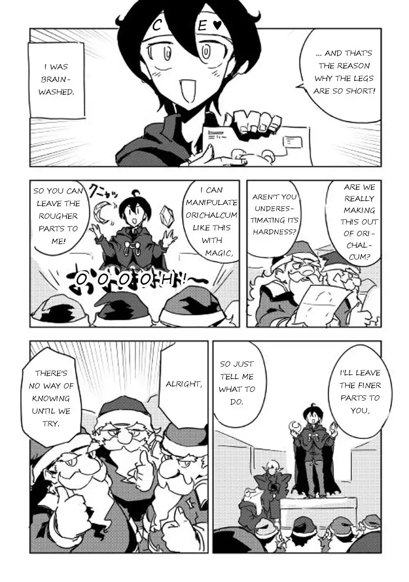 Ore to Kawazu-san no Isekai Hourouki Chapter 24 18